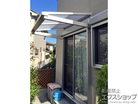 のテラス屋根 ライザーテラスII F型 ルーフタイプ 単体 積雪〜20cm対応 施工例
