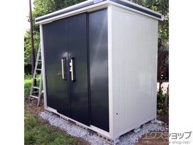 の物置・屋外倉庫 エルモ 一般型（LMD-2515H SM） 施工例