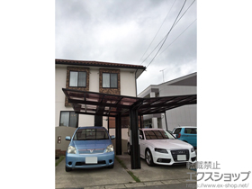 のカーポート エフルージュグラン Y合掌　積雪〜20cm対応＋着脱式サポート 標準・ハイルーフ兼用 2本入り×1セット 施工例