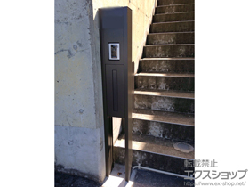 の機能門柱・ポスト スクリーンファンクションユニット ベーシックタイプ 施工例