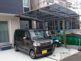 のカーポート プレシオスポート 積雪〜20cm対応＋サイドパネル 1段＋着脱式補助柱 2本入り×1セット 施工例