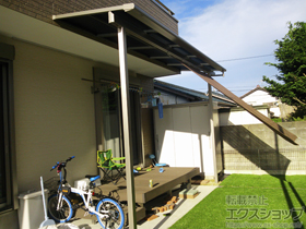 のテラス屋根 ライザーテラスII F型 テラスタイプ 単体 積雪〜20cm対応＋壁付け物干し 施工例