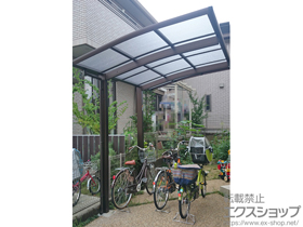 のサイクルポート・駐輪場 レイナポートグランミニ 積雪〜20cm対応 施工例