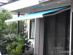 のオーニング・日よけ まどかぜテラス 電動リモコン式 施工例