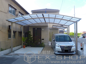 のカーポート ネスカR (ラウンドスタイル) ワイド 積雪〜20cm対応＋物干しセット 標準2本入 施工例