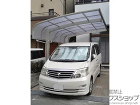 Value Selectのカーポート プレシオスポート アルファ 積雪〜20cm対応+収納式物干しセット2型 2本入り×1セット+着脱式補助柱 標準・ハイルーフ兼用 2本入り×1セット 施工例