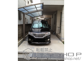 のカーポート ネスカR (ラウンドスタイル) 積雪〜20cm対応＋ネスカRワイド用 物干しセット 標準 2本入 施工例