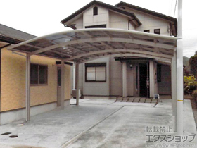 のカーポート レイナツインポートグラン 延長　積雪〜20cm対応 施工例