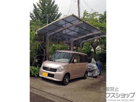 LIXIL ���N�V��(�g�X�e��)�̃J�[�|�[�g �e�[���|�[�g�V�O�}III ���� �ϐ�`20cm�Ή��{���E���T�|�[�g �����O28�p 1�{����~1�Z�b�g �{�H��