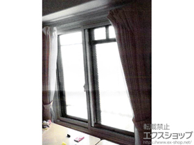 の二重窓（内窓） インプラス ダストバリア仕様 引違い窓 2枚建 施工例