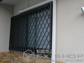 の面格子・窓格子 アルミ面格子 ヒシクロス 施工例