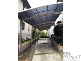 のカーポート ネスカR (ラウンドスタイル) 縦3連棟 積雪〜20cm対応 施工例