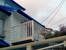 のバルコニー ビューステージHスタイル 縦太格子 単体 柱建て式 施工例