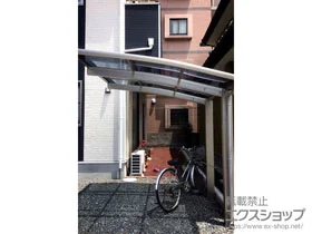 Value Select�̃T�C�N���|�[�g�E���]�Ԓu���� �v���V�I�X�|�[�g �~�j �ϐ�`20cm�Ή� �{�H��