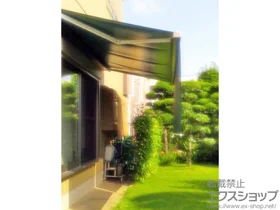 LIXIL NV(gXe)̃I[jOETVF[hE悯 ʕCR^ 蓮 {H