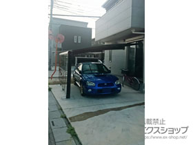 のカーポート プレシオスポート 積雪〜20cm対応＋ プレシオスポート サイドパネル＋プレシオスポート 着脱式補助柱 2本入り×1セット 施工例