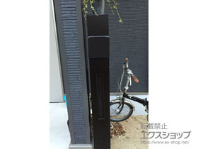 の機能門柱・ポスト ファンクションユニット ウィルモダンスリム 施工例