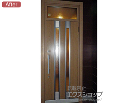 の玄関ドア リシェントII 断熱K2仕様 片開き仕様(ランマ付)R F13型 施工例