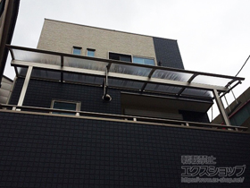 のバルコニー・ベランダ屋根 ヴェクターテラス R型 屋根タイプ 単体 積雪〜20cm対応＋ヴェクターテラス用 吊り下げ式物干し 施工例