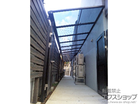 のテラス屋根 プレシオステラス F型 テラスタイプ 連棟 積雪〜20cm対応 施工例