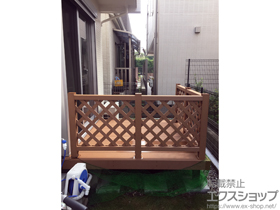 のウッドデッキ リウッドデッキ 200＋リウッドデッキフェンス2型 ラチス格子 施工例