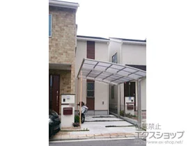 YKKAP�̃J�[�|�[�g ���C�i�|�[�g�O�����@�ϐ�`20cm�Ή� �{�H��