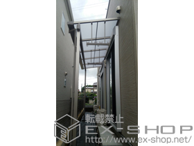 のテラス屋根 ライザーテラスII F型 テラスタイプ 単体 積雪〜20cm対応＋吊り下げ物干し 標準 2本入り×1セット 施工例