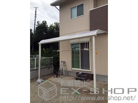 LIXIL ���N�V��(�g�X�e��)�̃e���X���� ���C�U�[�e���XII R�^ �e���X�^�C�v �P�� �ϐ�`20cm�Ή��{�݂艺�������� �W�� 2�{����~1�Z�b�g �{�H��