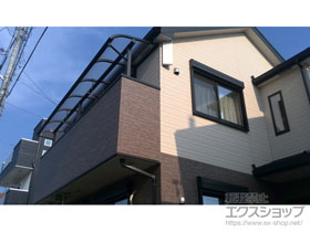 のバルコニー・ベランダ屋根 ヴェクターテラス R型 屋根タイプ 連棟 積雪〜20cm対応＋吊り下げ物干し 標準 2本入 施工例