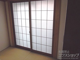 の二重窓（内窓） インプラス ダストバリア仕様 引違い窓 2枚建 施工例