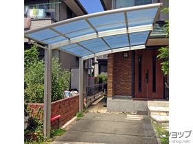 のカーポート レイナポートグラン　積雪〜20cm対応 施工例