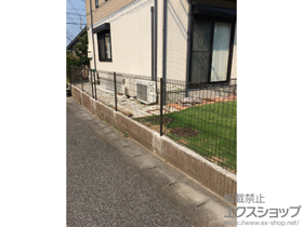 のフェンス・柵 ハイグリッドフェンスUF8型 フリーポールタイプ 施工例