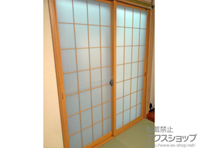 の二重窓（内窓） インプラス ダストバリア仕様 引違い窓 2枚建 施工例