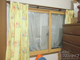 の二重窓（内窓） インプラス ダストバリア仕様 引違い窓 2枚建 施工例