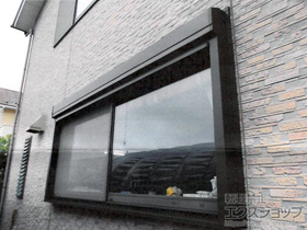 の窓シャッター リフォームシャッター イタリヤ 手動式 施工例