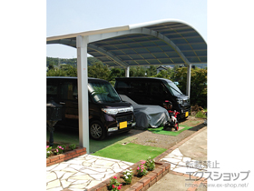 のカーポート リベルポートシグマIII 3台用 積雪〜20cm対応 施工例