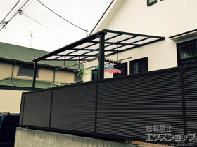 のテラス屋根 ライザーテラスII F型 テラスタイプ 単体 積雪〜20cm対応＋吊り下げ物干し（ワイド） 標準2本入り×1セット 施工例