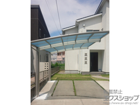 のカーポート レイナポートグラン　積雪〜20cm対応 施工例