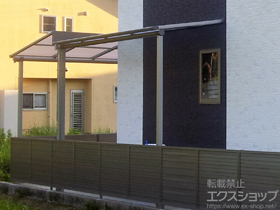 のテラス屋根 プレシオステラス F型 テラスタイプ 単体 積雪〜20cm対応 施工例