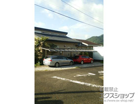 のカーポート レガーナポートシグマIII 縦連棟 積雪〜20cm対応＋ レガーナポートシグマIII 着脱式サポート 標準 1本入り×2セット 施工例