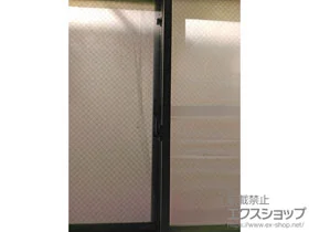 LIXIL リクシル(トステム)の内窓（二重窓・二重サッシ） インプラス ダストバリア仕様 引違い窓 2枚建 施工例