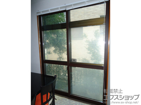 の二重窓（内窓） インプラス ダストバリア仕様 引違い窓 2枚建 施工例