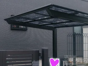 LIXIL(���N�V��)�̃T�C�N���|�[�g�E���]�Ԓu���� �l�X�JF�~�j (�t���b�g�X�^�C��) �ϐ�`20cm�Ή� �{�H��