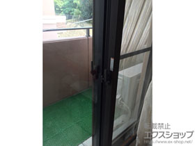 の二重窓（内窓） インプラス ダストバリア仕様 引違い窓 2枚建 施工例