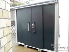 の物置・屋外倉庫 エルモ 一般型（LMD-2522 SM） 施工例