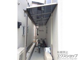 のテラス屋根 ライザーテラスII F型 テラスタイプ 単体 積雪〜20cm対応＋吊り下げ物干し ロング 施工例