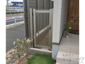 の門扉 レスティン門扉 11型 片開き　門柱使用 施工例