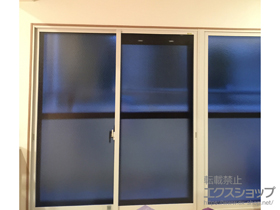 の二重窓（内窓） インプラス ダストバリア仕様 引違い窓 2枚建+インプラス ダストバリア仕様 FIX窓 ※連窓仕様 施工例