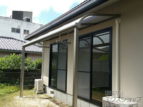 のテラス屋根 ライザーテラスII R型 テラスタイプ 単体 積雪〜20cm対応＋吊下げ物干し ロング 標準タイプ 2本入 施工例