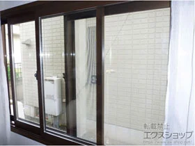 LIXIL リクシル(TOEX)の内窓（二重窓・二重サッシ） プラマードU 引き違い窓 2枚建 施工例
